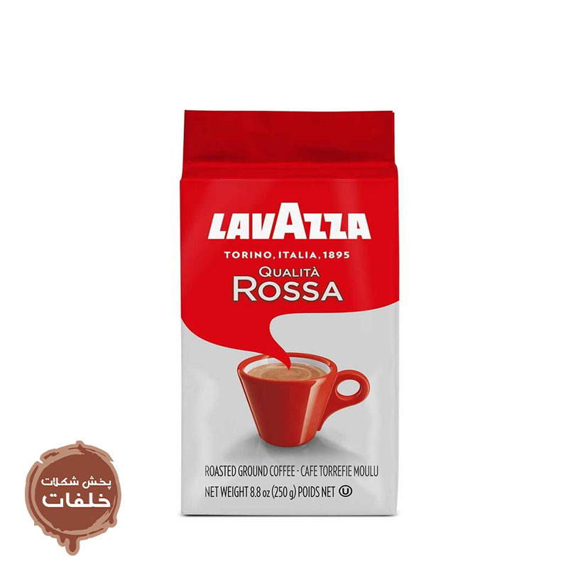 پودر قهوه 250 گرمی Lavazza Rossa(اورجینال)