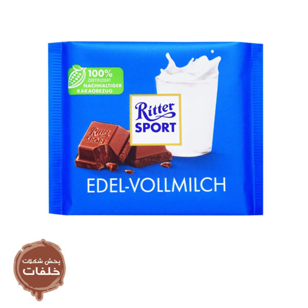 شکلات Ritter Sport مدل Edel Vollmilch وزن 100 گرم