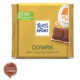 شکلات اولمپیا ریتر اسپرت Ritter Sport Olympia(اورجینال)