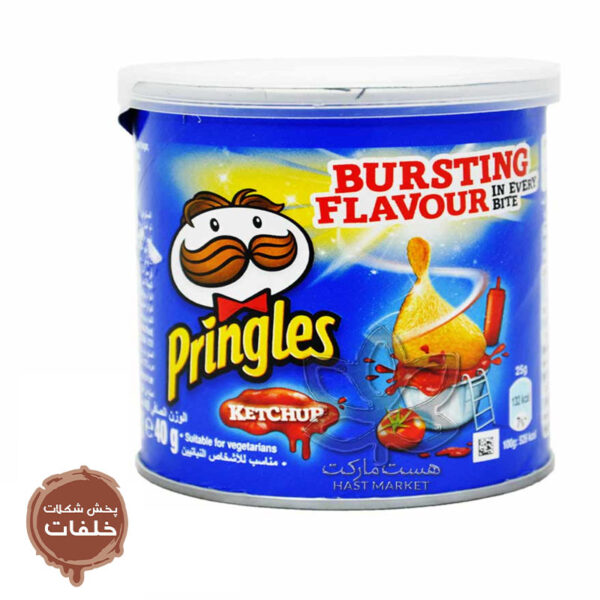 چیپس کچاپ ۴۰ گرم پرینگلز – pringles(اورجینال)