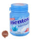 آدامس منتوس با طعم نعنا تند بدون شکر 56 گرم (mentos) 40 عددی (اورجینال)