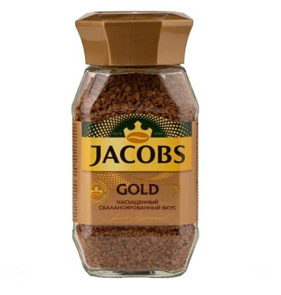 قهوه فوری گلد جاکوبز (jacobs) 100 گرمی