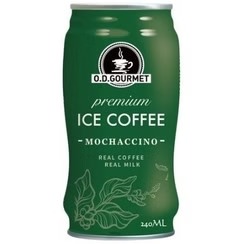 آیس کافی موکاچینو گورمِت O.D.Gourmet