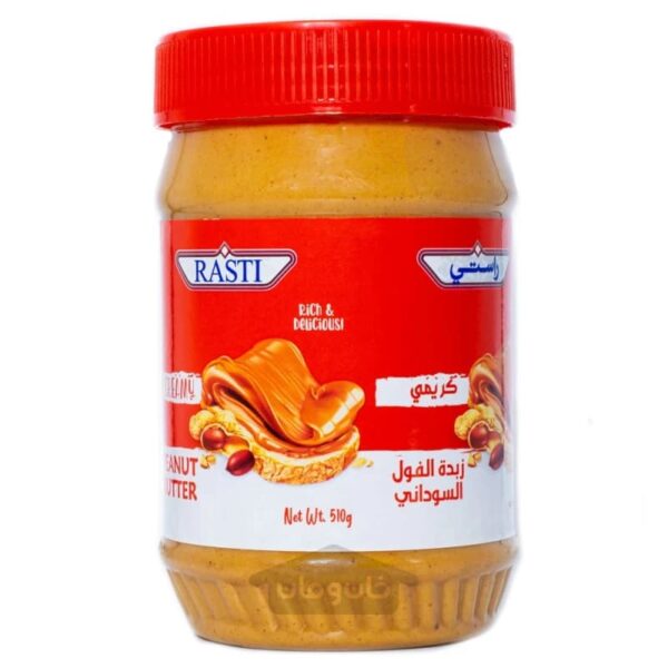 کره بادام زمینی راستی 510 گرم RASTI مدل craemy