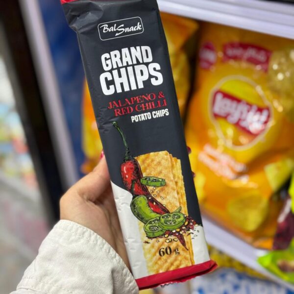 چیپس ورقه ای Grand طعم فلفلی 60 گرم