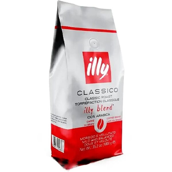 قهوه دان 1 کیلوگرمی illy مدل classico