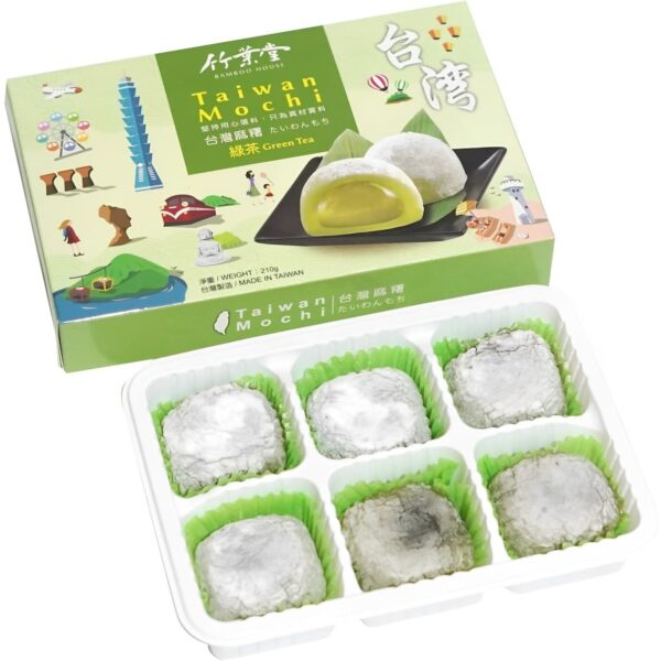 موچی چای سبز خامه 210 گرم Taiwan