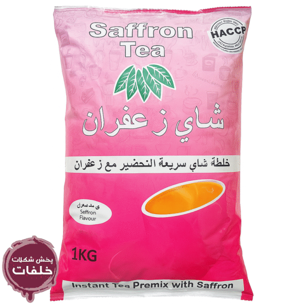 چای کرک زعفران ۱ کیلوگرم | Saffron Karak Tea 1kg