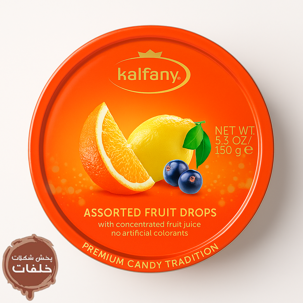 آبنبات میوه‌ای Kalfany طعم پرتقال لیمو بلوبری Kalfany Assorted Fruit Drops Orange Lemon Blueberry 150g آبنبات قوطی فلزی میوه‌ای Kalfany