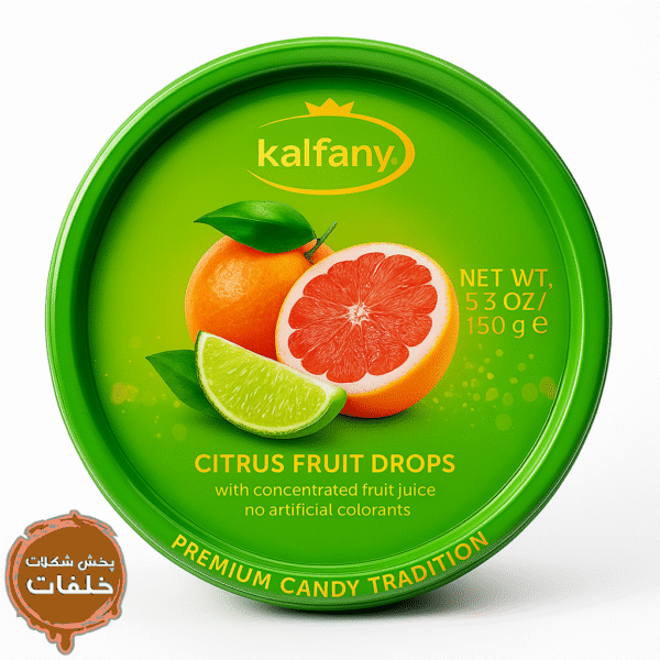 آبنبات Kalfany طعم پرتقال لیمو Kalfany Citrus Fruit Drops 150g آبنبات قوطی فلزی پرتقال و لیمو Kalfany