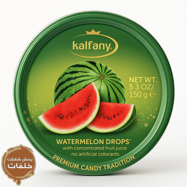 آبنبات Kalfany طعم هندوانه Kalfany Watermelon Drops 150g آبنبات قوطی فلزی هندوانه Kalfany
