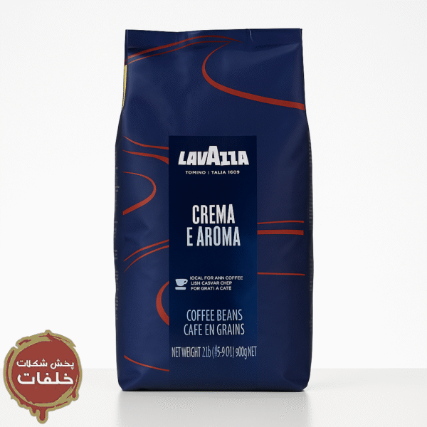 قهوه دانه لاوازا کرما ا آروما 1 کیلویی Lavazza Crema e Aroma Coffee Beans