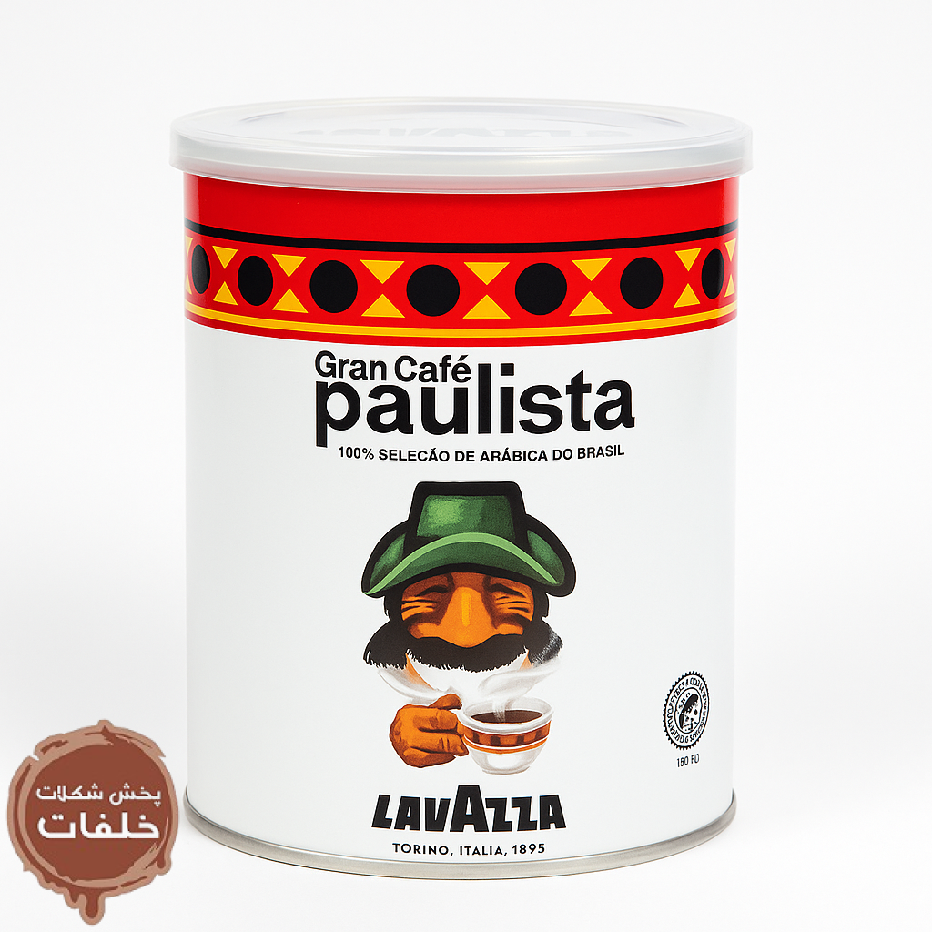 پودر قهوه لاوازا گرن کافه پائولیستا 250 گرمی Lavazza Gran Cafe Paulista Coffee
