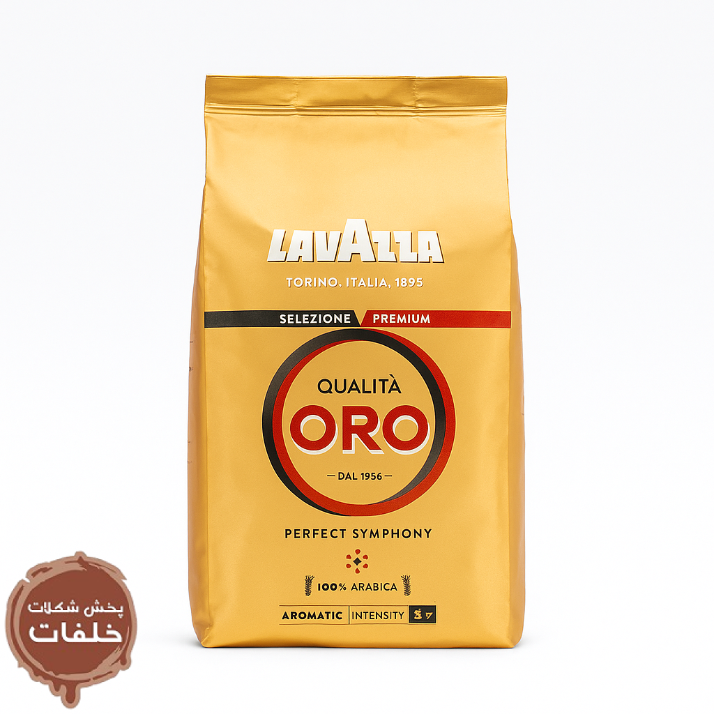قهوه لاوازا کوالیتا اورو یک کیلویی Lavazza Qualità Oro Perfect Symphony