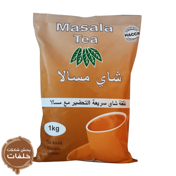 چای ماسالا ۱ کیلوگرم | Masala Tea 1kg