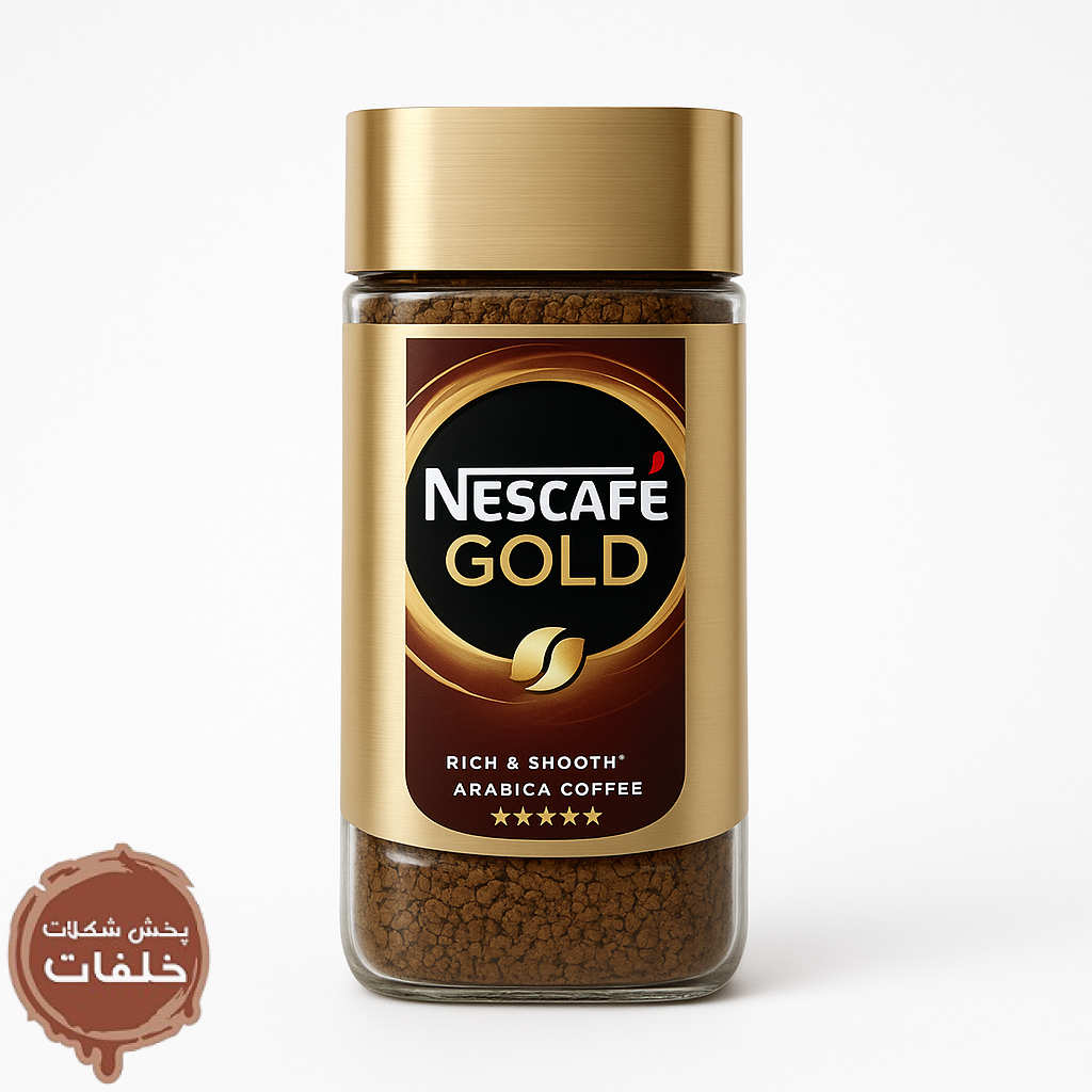 قهوه فوری نسکافه گلد ۲۰۰ گرمی | NESCAFÉ Gold Instant Coffee 200g