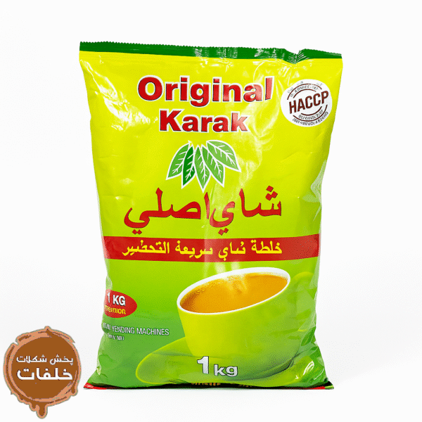 چای کرک اورجینال طعم هل ۱ کیلوگرم | Original Karak Tea Cardamom 1kg