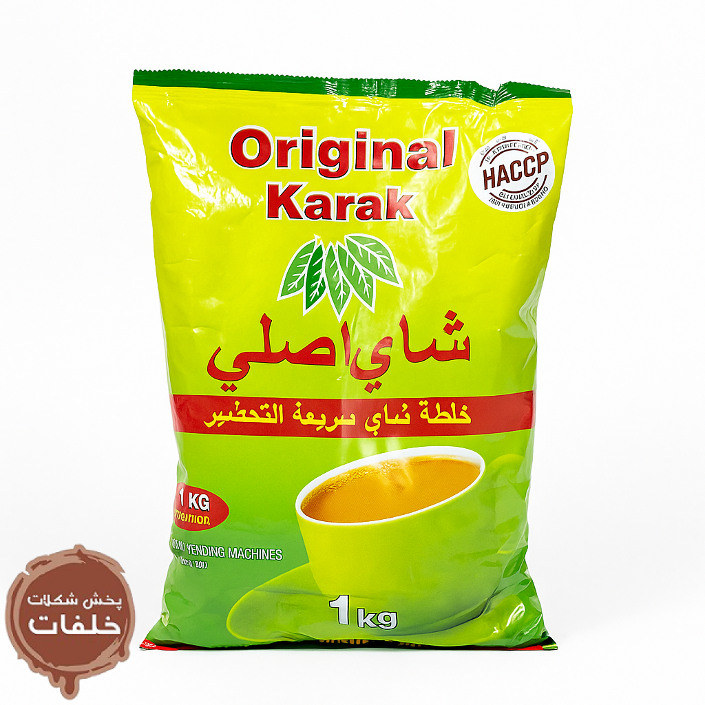 چای کرک اورجینال طعم هل ۱ کیلوگرم | Original Karak Tea Cardamom 1kg