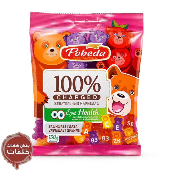 پاستیل خرسی Pobeda Eye Health Pobeda 100% Charged Eye Health Gummy Bears 150g پاستیل ویتامینه مراقبت از چشم Pobeda پاستیل خرسی رنگارنگ Pobeda