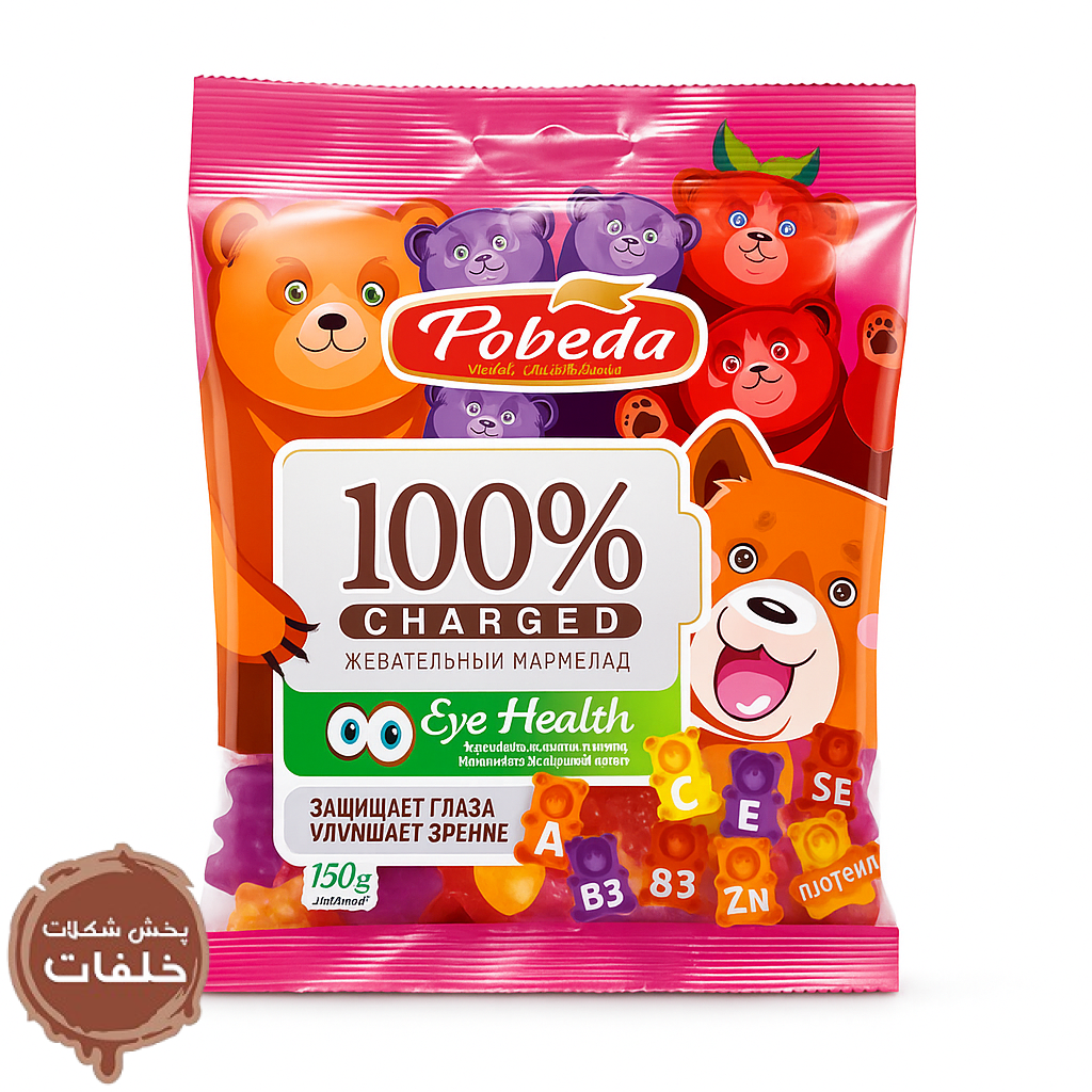 پاستیل خرسی Pobeda Eye Health Pobeda 100% Charged Eye Health Gummy Bears 150g پاستیل ویتامینه مراقبت از چشم Pobeda پاستیل خرسی رنگارنگ Pobeda