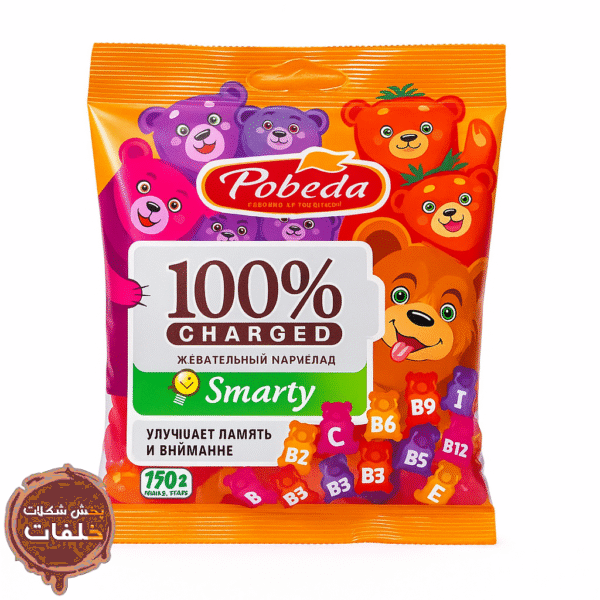 پاستیل خرسی Pobeda Smarty Pobeda 100% Charged Smarty Gummy Bears 150g پاستیل ویتامینه تقویت حافظه و تمرکز Pobeda پاستیل خرسی رنگارنگ Pobeda Smarty