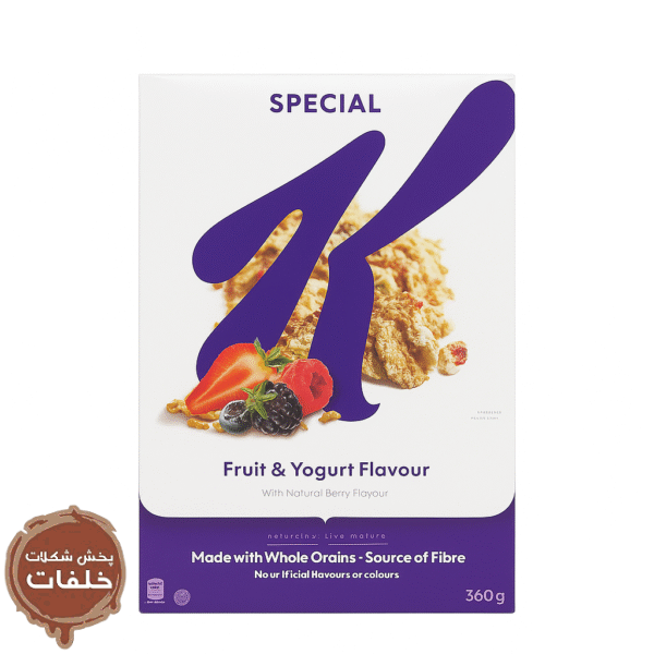 غلات صبحانه اسپشیال کی میوه و ماست 360 گرمی – صبحانه سالم و خوشمزه