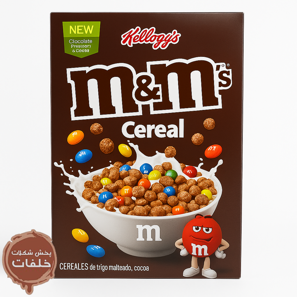 غلات صبحانه ام اند ام Kellogg’s M&M’s Cereal غلات شکلاتی ام اند ام