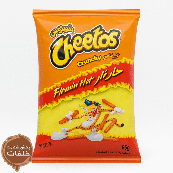 چیتوز ترد و تند 95 گرمی – Cheetos Flamin’ Hot Crunchy