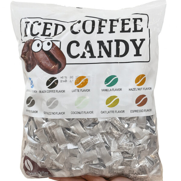 ICED COFFEE CANDY | آبنبات قهوه ای یخی طعم موکا