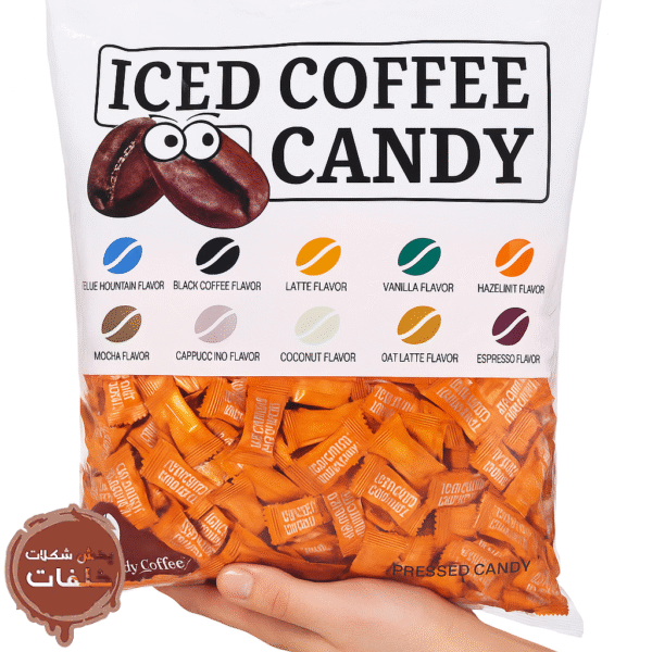 ابنبات قهوه یخی طعم کاپوچینو سلین شکلات | Iced Coffee Candy Cappuccino Flavor