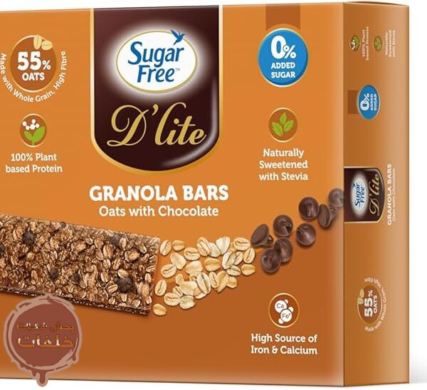 جو دو سر بدون شکر D'lite Granola Bars با شکلات 180 گرم