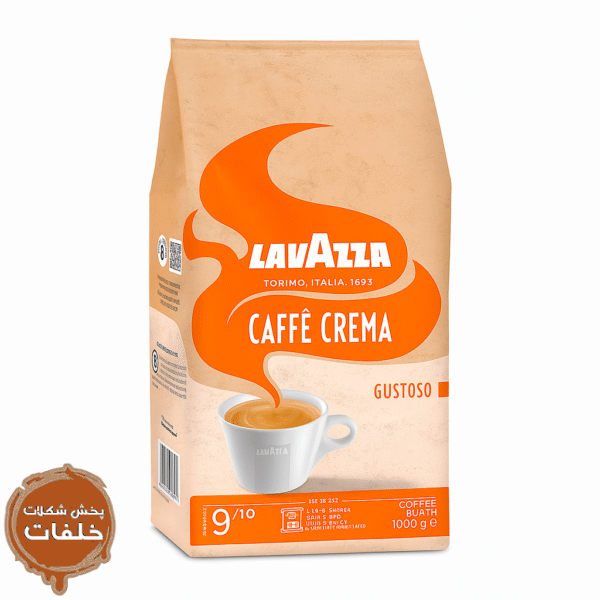 دانه قهوه لاوازا Caffe Crema Dolce یک کیلویی – قهوه خامه‌ای ملایم ایتالیایی