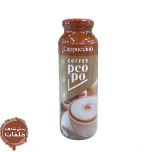 ایس کافی Cappuccino پواپو – ۲۴۰ میلی لیتر