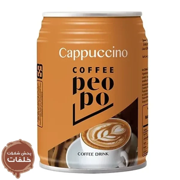 ایس کافی پواپو کاپوچینو – ۲۴۰ میلیلیتر PeoPo Cappuccino Coffee