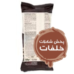 رایس کیک فیورنتینی چاکو با شکلات تلخ وگان و بدون گلوتن 100 گرم - Image 3