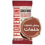 رایس کیک بدون گلوتن ذرت فلورانسی شکلات تلخ 100 گرمی Choco Corn
