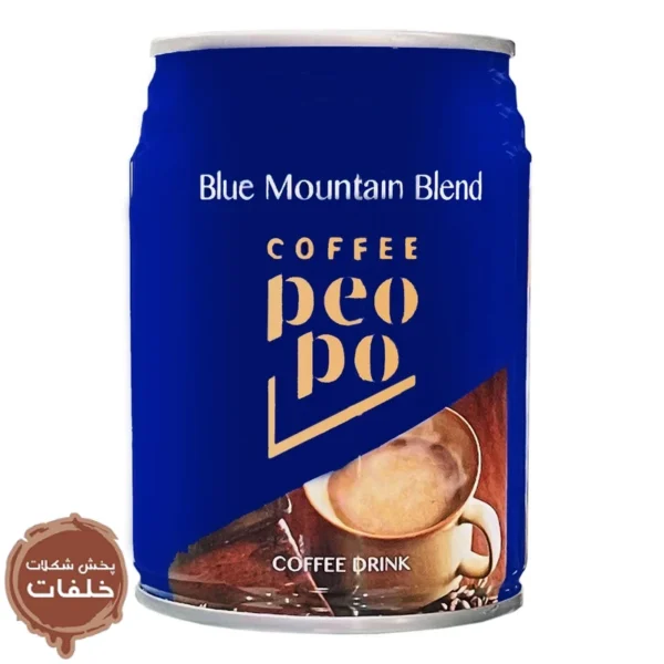 ایس کافی پواپو بلو مانتین PeoPo Blue Mountain Blend Coffee Drink