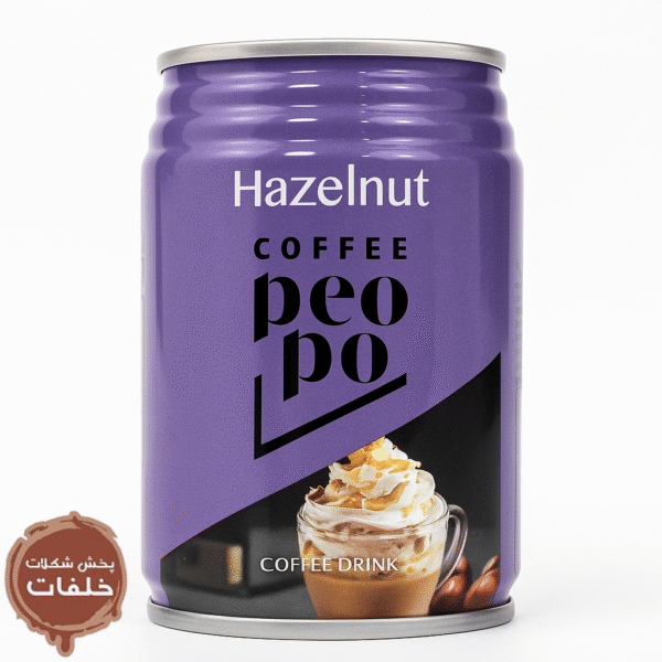 ایس کافی پواپو فندقی – ۲۴۰ میلیلیتر | PeoPo Hazelnut Coffee Drink 240ml