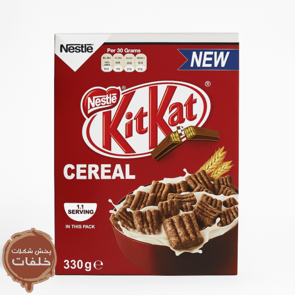 غلات صبحانه کیت کت 330 گرم | Nestle KitKat Cereal