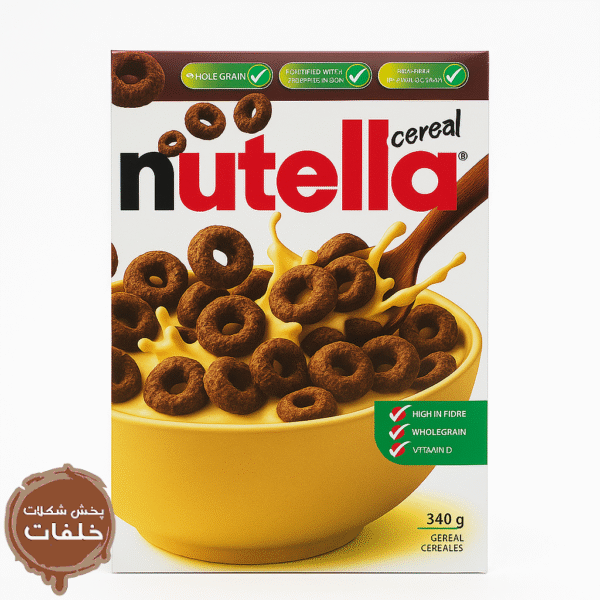 غلات صبحانه نوتلا 340 گرم | Nutella Cereal