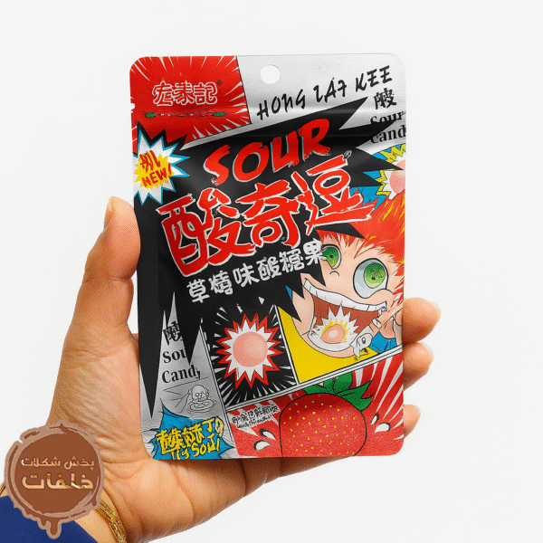 آبنبات ترش توت فرنگی Hong Tai Kee – Sour Candy Strawberry