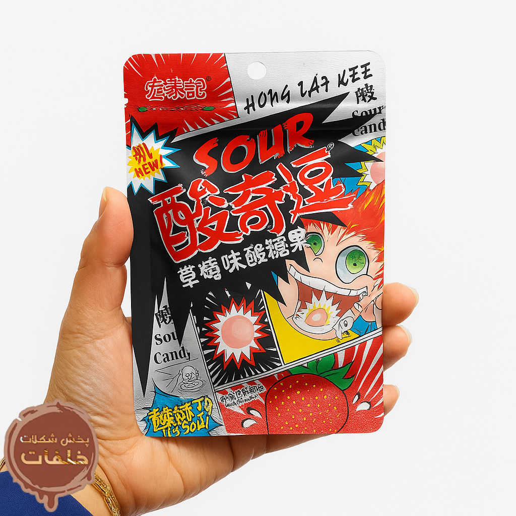آبنبات ترش توت فرنگی Hong Tai Kee – Sour Candy Strawberry