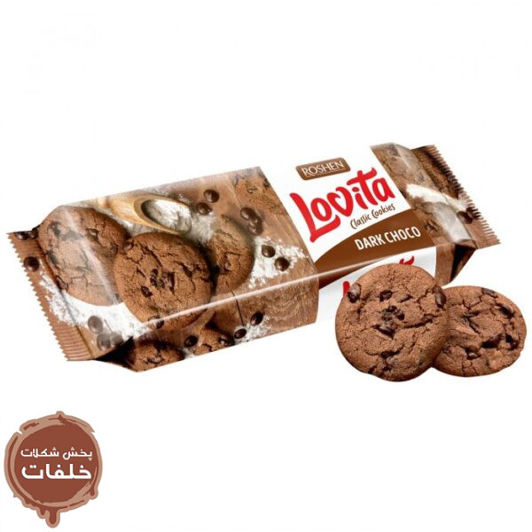 کوکی لاویتا روشن با مغز شکلات تلخ Lavita Chocolate Chip Cookie 150g