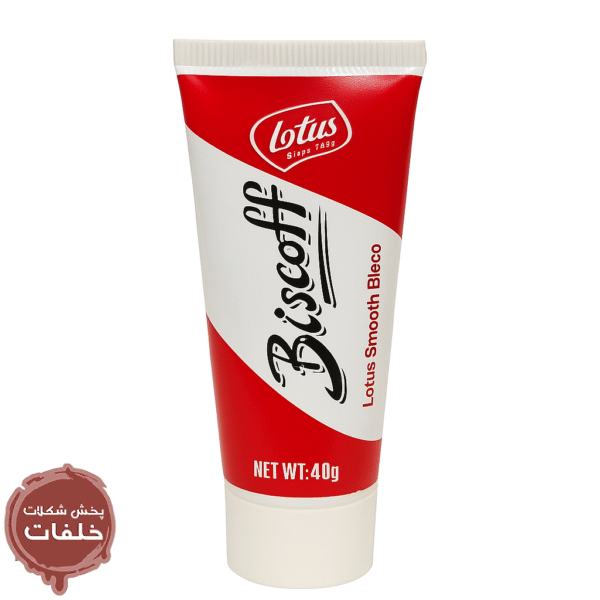 کرم لوتوس بیسکوف پمادی 40 گرمی Lotus Biscoff Cream Ointment 40g کرم خوراکی بیسکویت کاراملی لوتوس