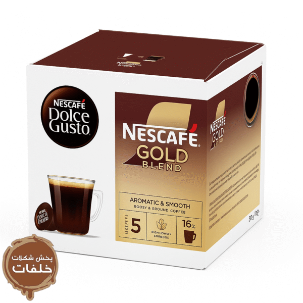 کپسول نسکافه دولچه گوستو گلد بلند برای دستگاه Dolce Gusto