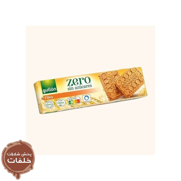بیسکویت بدون قند اسپانیایی Gullon Zero Sugar Free Fibre