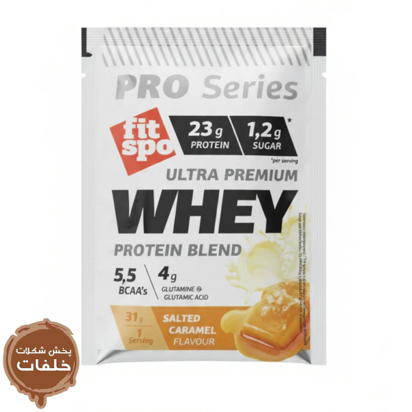 ساشه وی whey فیت اسپو fit spo طعم سالتد کارامل